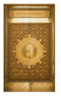 Nabawi Doors (Replica)